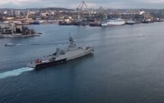 Ракетный корабль "Грайворон" ЧФ РФ, война с Россией, ракетный удар