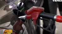 Цены на бензин и дизтопливо, автогаз, цены на топливо