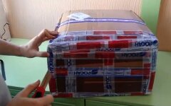 Доставка посылок,  Meest, Новая почта