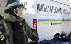 Неизвестные заминировали половину Киева