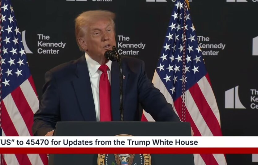 Дональд Трамп