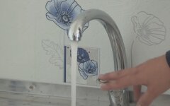 тарифы на водоснабжение
