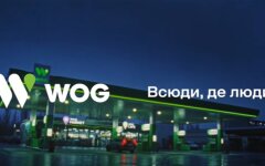 WOG, оплата на АЗС, дефіцит палива