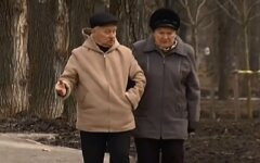 Пенсионеры недополучат по 1200 гривен