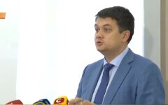 Дмитрий Разумков, отставка министров, Кабмин