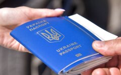 Выезд за границу
