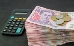 Гривна. Налоги