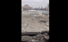 Ракетный удар по центру Харькова, вторжение РФ в Украину, потиводействие агрессии РФ
