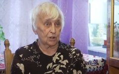 Пенсии, тарифы