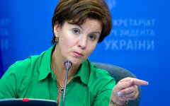 Марина Ставнийчук