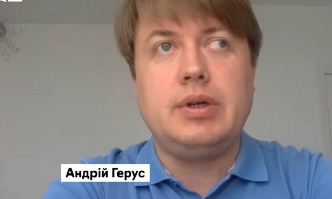 Андрей Герус, атомные блоки, Украина