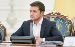 зеленский 6.11