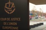 Суд Европейского Союза