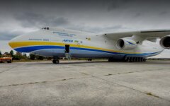 Мрия