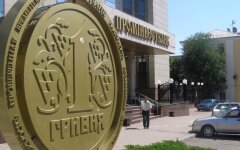Проминвестбанк, Visa, карты