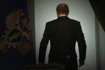 Путин