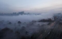 смог1