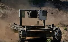 Вооружение