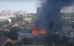 Пожар в Киеве