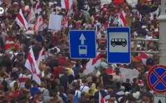 Протесты в Беларуси, Евросоюз, санкции
