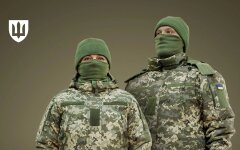 Вещевое обеспечение ВСУ