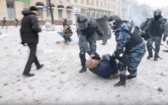дела Майдана