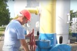 Запасы природного газа в Украине, пхг украина