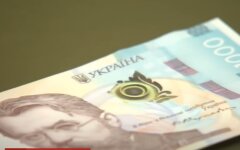 цены в Украине
