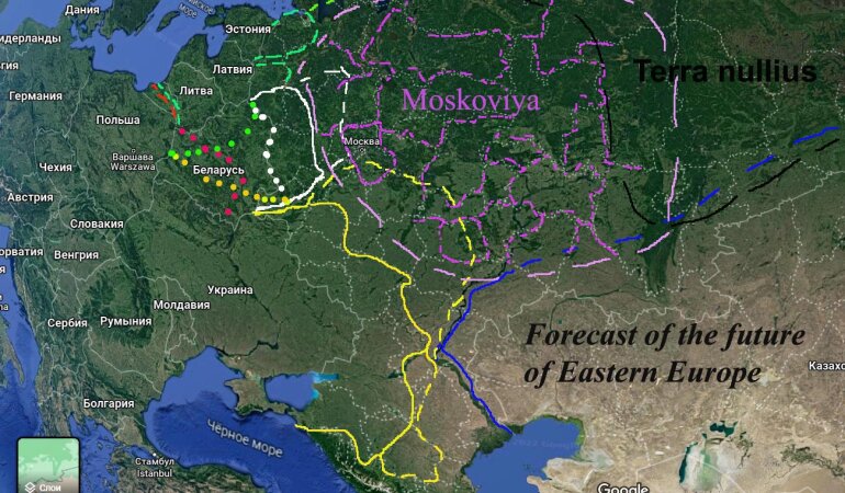 Дизайн Будущего. Контуры постРоссии