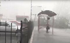 Синоптики предупредили о резком ухудшении погоды в Украине: детали