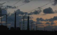 Тарифы на электроэнергию,рост цен на электроэнергию,НКРЭКУ,Кабмин,цены на услуги ЖКХ