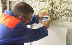 Тарифы на газ в Украине,Расчет субсидий в Украине,Соцпомощь в Украине