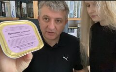 Юрий и Аэлита Романенко, ролик