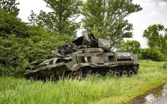 ВСУ, война с Россией