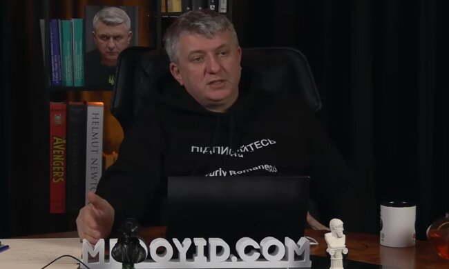 Юрій Романенко