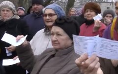 платежки