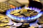 Газ тарифы цена на газ