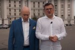 Дмитрий Кулеба и Дмитрий Гордон