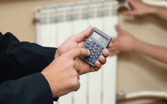 Счета за коммуналку в Украине