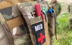 Тактическая медицина