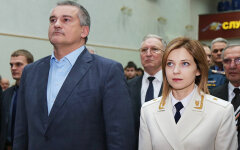 Аксенов_Поклонская