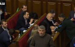 Верховная Рада Украины, налоговая полиция, Бюро экономической безопасности.