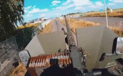 ВСУ в Курской области