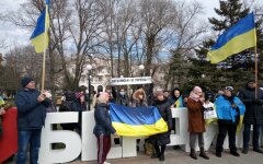 Бердянск, оккупация, вторжение России в Украину