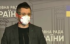 У Зеленского поделились ожиданиями насчет "антиколомойского" законопроекта