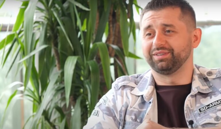 Давид Арахамия