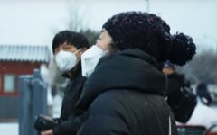 коронавирус
