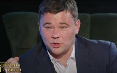 Андрей Богдан