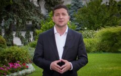 инвесторы зеленский2