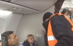 контроль в Борисполе1